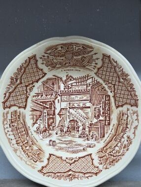 Vintage Alfred Meakin Old China Street Bowl
